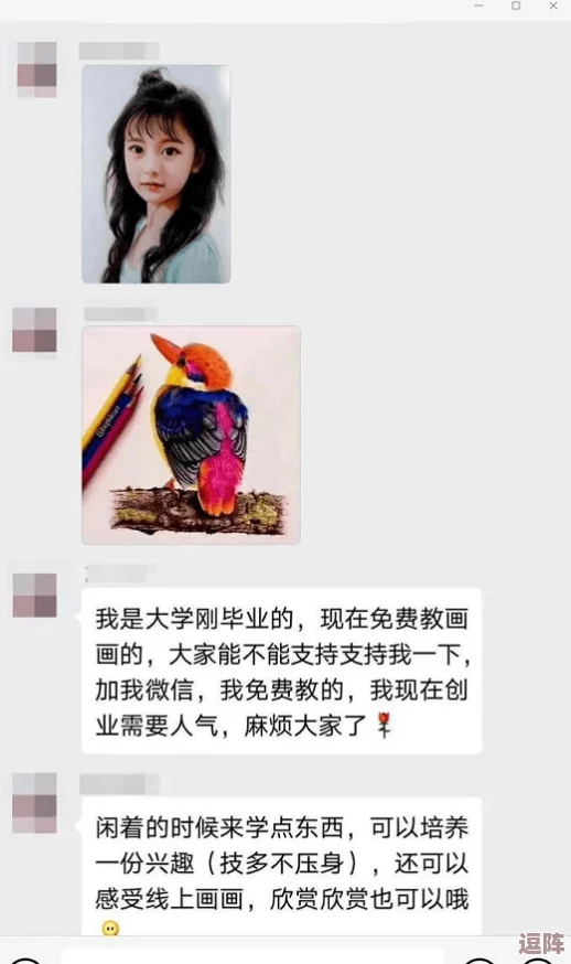浓毛都白了的老太BBW-展现了一位年长女性在岁月流逝中依然保持自信与魅力的生活状态