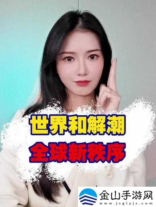插旗圈地战火交织-联盟领地系统玩法详解：战略与秩序之争