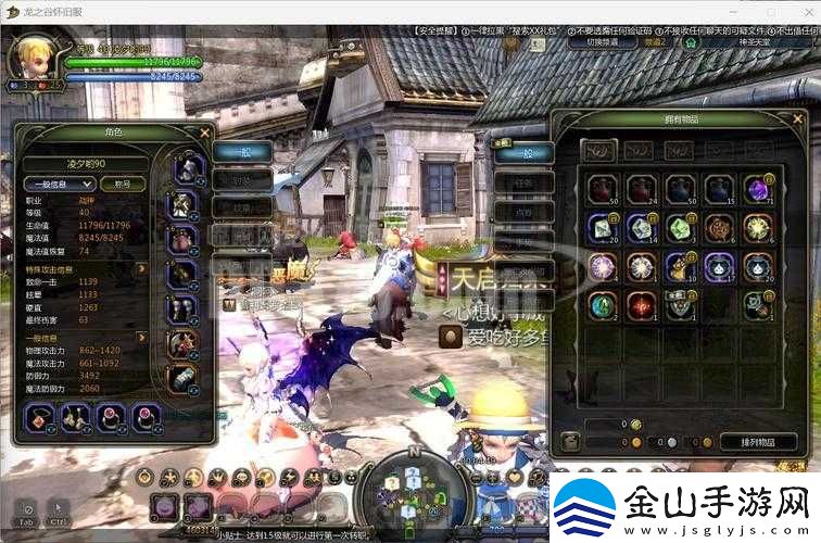 战神-OL宠物养成心得：打造无敌宠物-称霸游戏世界