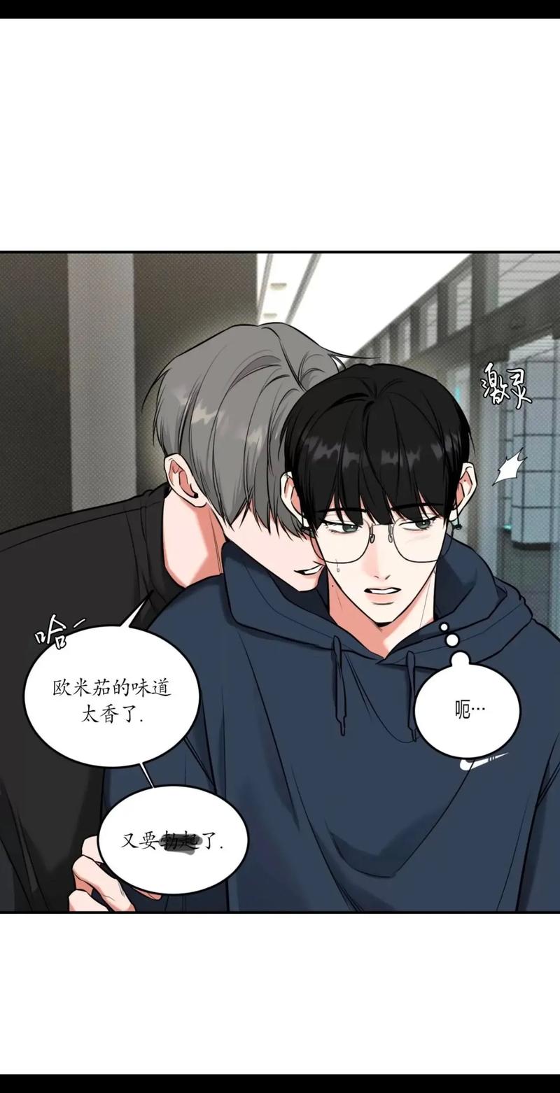 韩漫漫画免费阅读看漫画下拉：探索韩漫的无限魅力