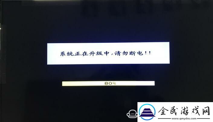 长虹电视禁止安装第三方软件破解教程