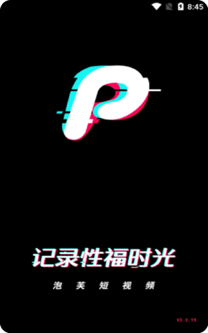 新解析“18款成品短视频app下载量”背后的市场趋势！
