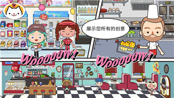 博德之门3闪避之鞋怎么获得 获取方法介绍！