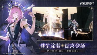 最远的边陲怎么节省食物 节省方法介绍！