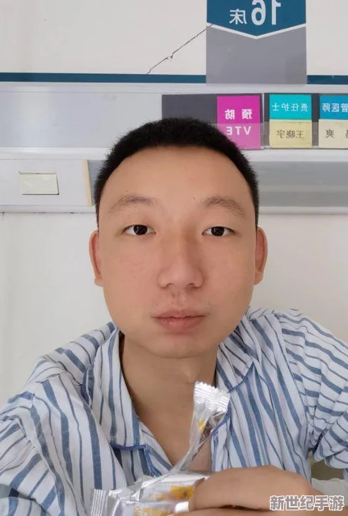 自己老婆给别的男人做陪护好吗