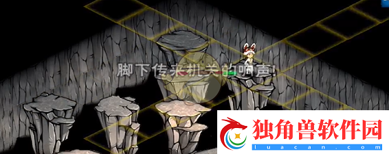 烟雨江湖地下溶洞怎么跳
