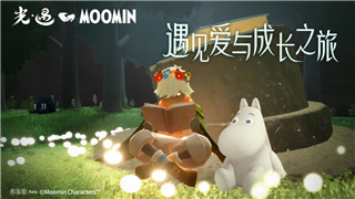 探索《手办之光》会员兑换码，畅享多重福利！