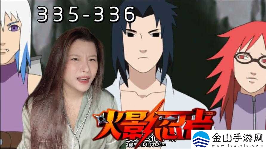 火影新纪元：水月降临与新体验狂潮解读