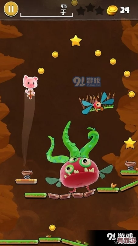 光腿拔萝卜光腿拔萝卜：这款游戏真是趣味无穷-画风可爱-操作简单-值得推荐给朋友们！