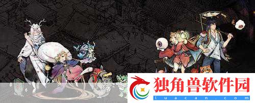 水墨画卷战棋对决-妖怪正传解锁民间妖灵奇趣之旅