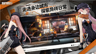  Grounded白蚁斧解锁全攻略：从小白到大佬的必备武器指南！