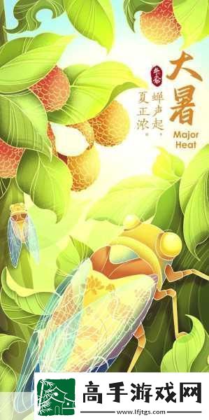 揭秘幸福宝8008隐藏入口2024-1.-揭秘2024幸福宝8008隐藏入口的奇妙旅程