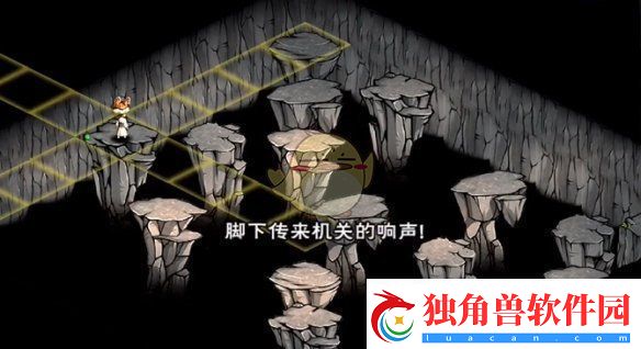 烟雨江湖地下溶洞怎么跳