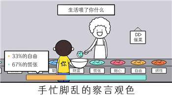 视效大突破，《黑神话：悟空》新CG展示震撼玩家期待！