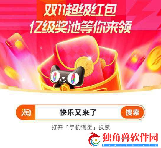 黄金裁决震撼登场！4月3日首发-现金红包等你拿