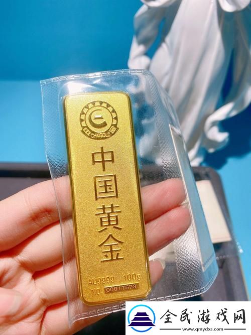 “金投AU9999黄金-玩转潮流巅峰-哈-笑话！”