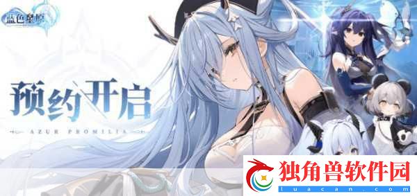 炉石盛宴重启-新游璀璨夺目——手游吃瓜周报大放送