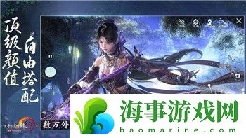 家庭教师手游竞技场玩法全解-助你快速提升战力！