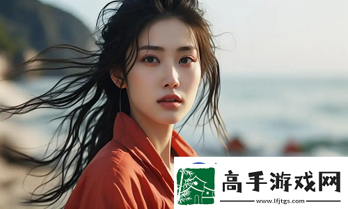 成色18k1.220.38软件：提升工作效率的秘密武器助你轻松应对各种任务！