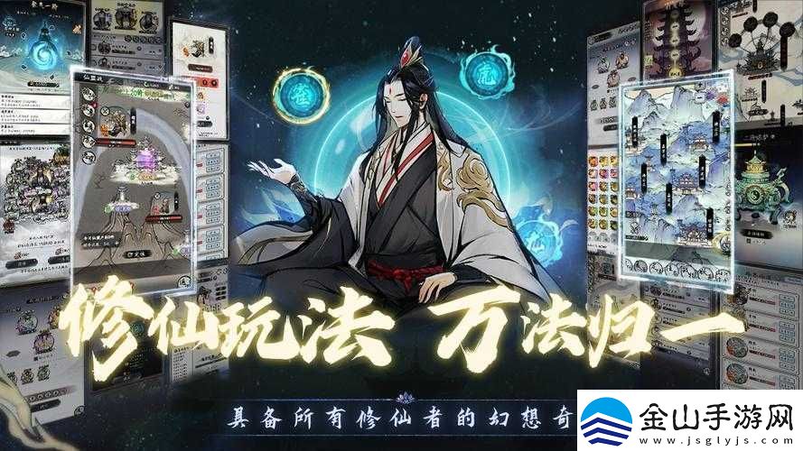 幻世群侠录：任务系统助力多益体验升级