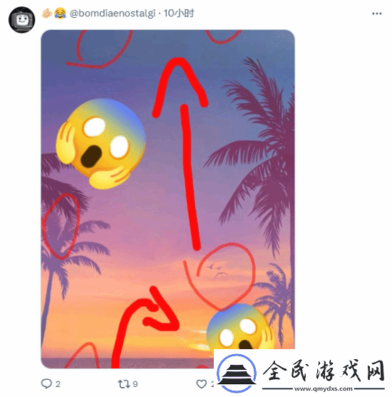 R星土耳其社区发GTA6壁纸