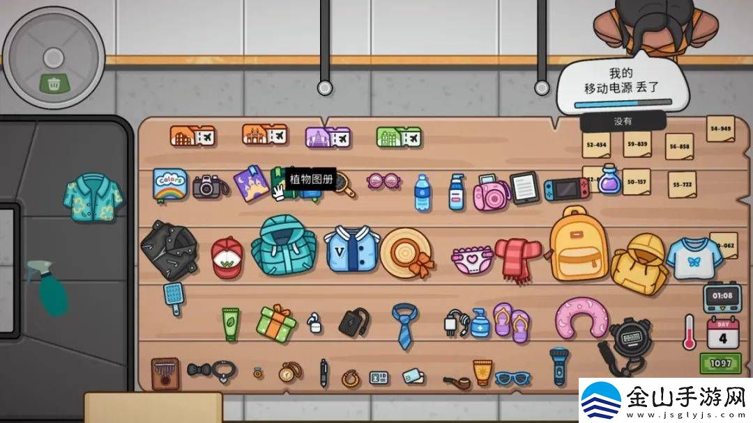 本周Steam新游速递：从模拟经营到动作冒险-总有一款适合你！