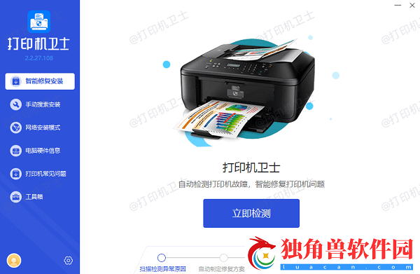打印机提示内存不足怎么解决内存不足无法打印解决方法
