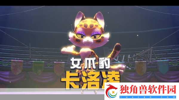 星之卡比-探索发现原声大碟CD预订通道正式开放！