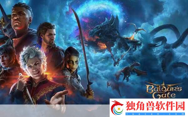 博德之门3周年庆典-官方揭秘一年精彩数据！
