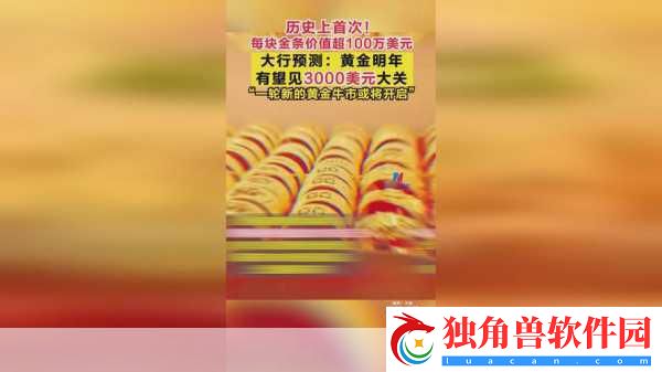 小丑牌风靡全球-销量破200万大关！明年将迎来大型免费更新