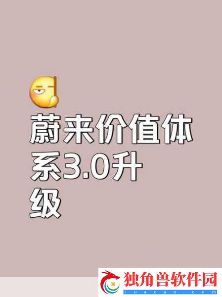 PUBG-31.1版本震撼上线-公会系统全面革新体验！