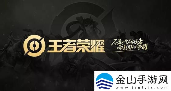 2023年8月7日微信每日一题答案：资源最大化使用方案