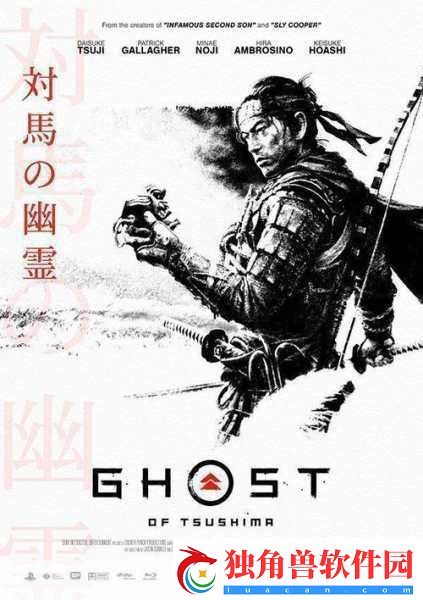 外媒力荐！15款顶尖游戏佳作-对马岛之魂荣登榜首