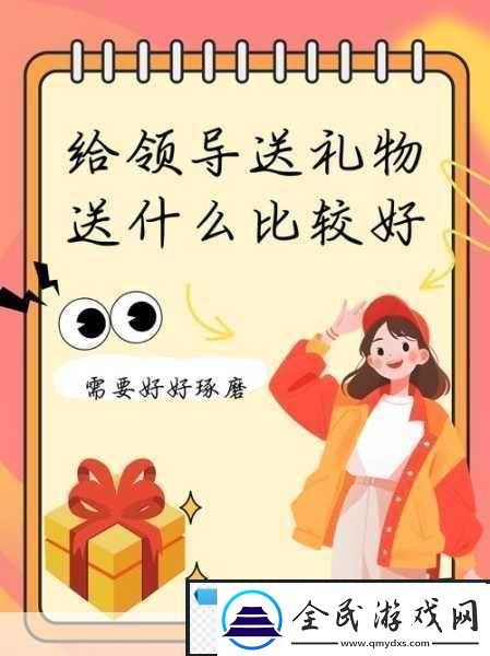 给老子叫老子喜欢听应设定新增栏目