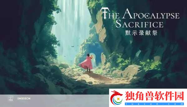 曼陀罗草闪耀科隆展-2.5D银河恶魔城新冒险即将启程！