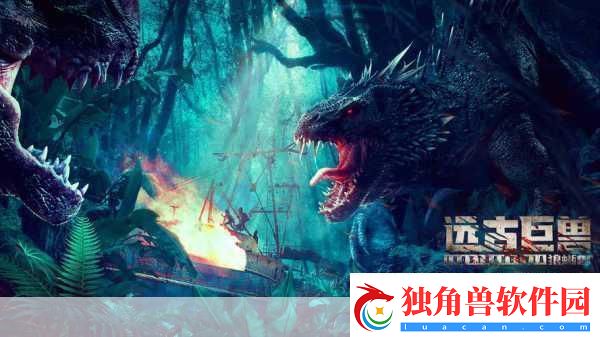 Son-and-Bone新截图震撼曝光-恐龙主题FPS画风惊艳玩家眼球！