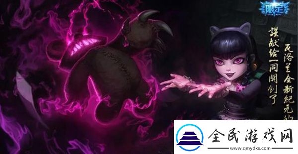 lol安妮的哥特萝莉皮肤现在值多少钱