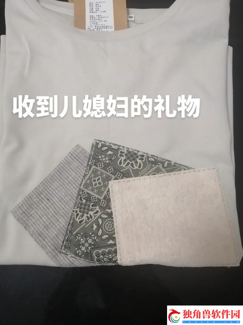 父亲礼尚往来-科技界炸裂奇珍！