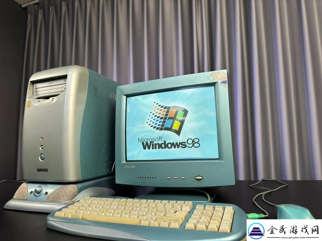 Win98