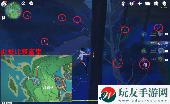 原神图形对抗实验录第五天任务怎么做：完美角色发展全解！