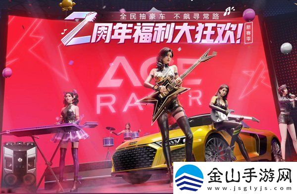 王牌竞速什么车好-王牌竞速车辆性能排名一览