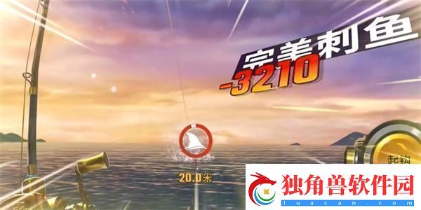 欢乐钓鱼大师超奇珍鱼怎么钓