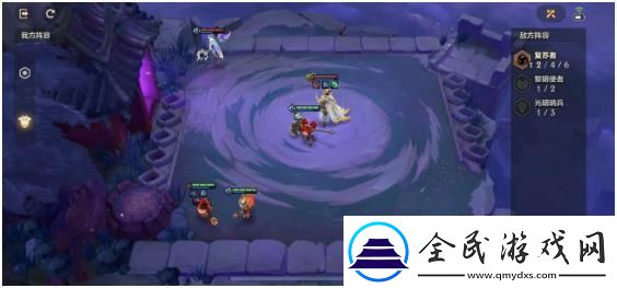 金铲铲之战暗域巨魔攻略