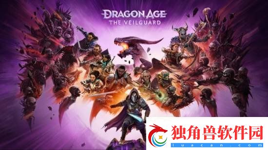 玩龙腾世纪4只想死亡