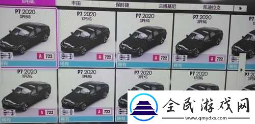 极限竞速地平线-5-游戏价格公布-你准备好了吗