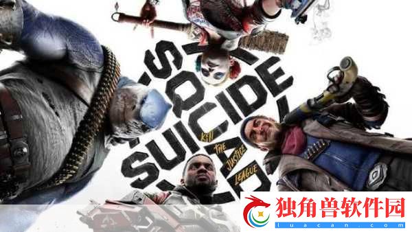 华纳影业重创手游圈震动-自杀小队成收入滑铁卢元凶