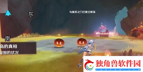 原神5.0部族纪闻副本宝箱在哪5.0部族纪闻副本宝箱位置大全