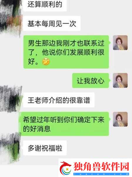 黑曜石力作宣誓延期公告-新旅程推迟至25年情人节前夕
