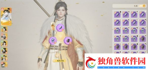 射雕手游山海秘境海内秘境怎么打