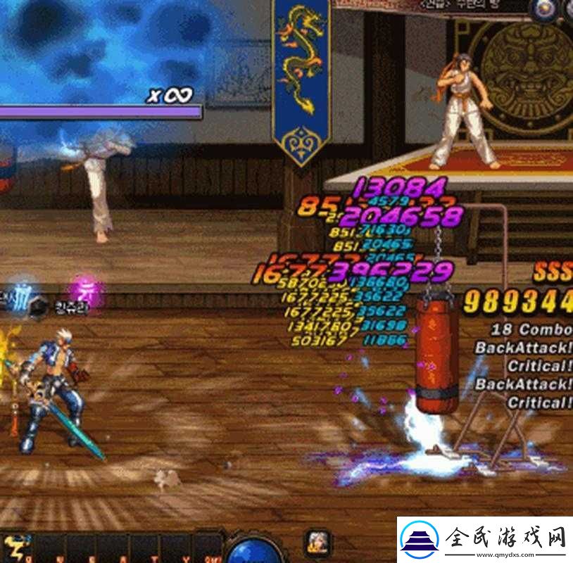 DNF80-级阿修罗技能前瞻：全新实力演绎震撼登场